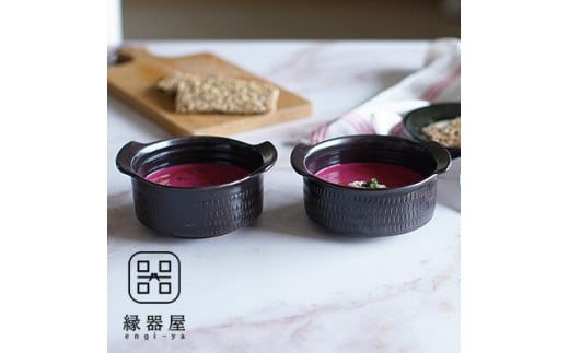 AA117 小石原焼 カネハ窯 飛び鉋グラタン皿セット(黒マット×M)