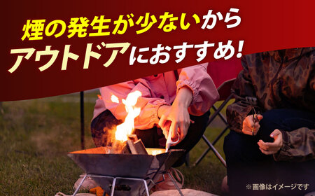 薪 広葉樹ミックス 計100㎏【太田製作所】[NCF101]