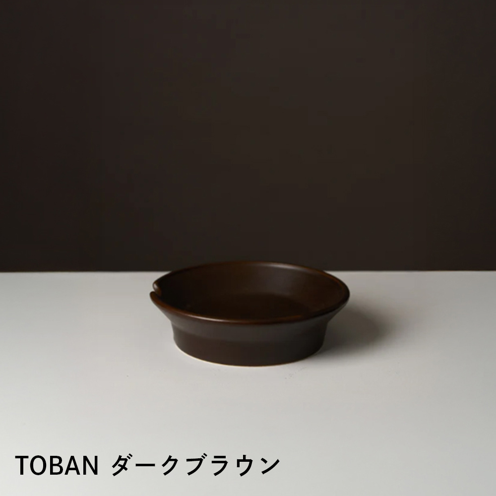 【萬古焼（ばんこやき）】華月　TOBAN ダークブラウン　安政三年創業。江戸時代から続く老舗窯元が開発。 新感覚！鍋で焼く！調理兼用食器。 │丼 ごはん鍋 ごはん炊 孤高　グルメ KAGETSU_イメ