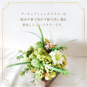 桐BOXアーティフィシャルフラワーアレンジと華姫(R)コデマリ　ブローチ付き　焼き桐