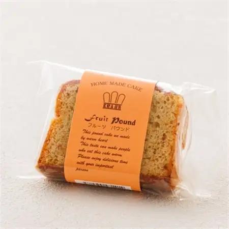 お菓子詰め合わせ セット(人気 フルーツパウンドケーキ 8コ)＜北海道のおすすめスイーツセット＞_詰め合わせ セット パウンドケーキ 人気 クランツ国誉店 スイーツ スィーツ 焼菓子 個包装 小分け 