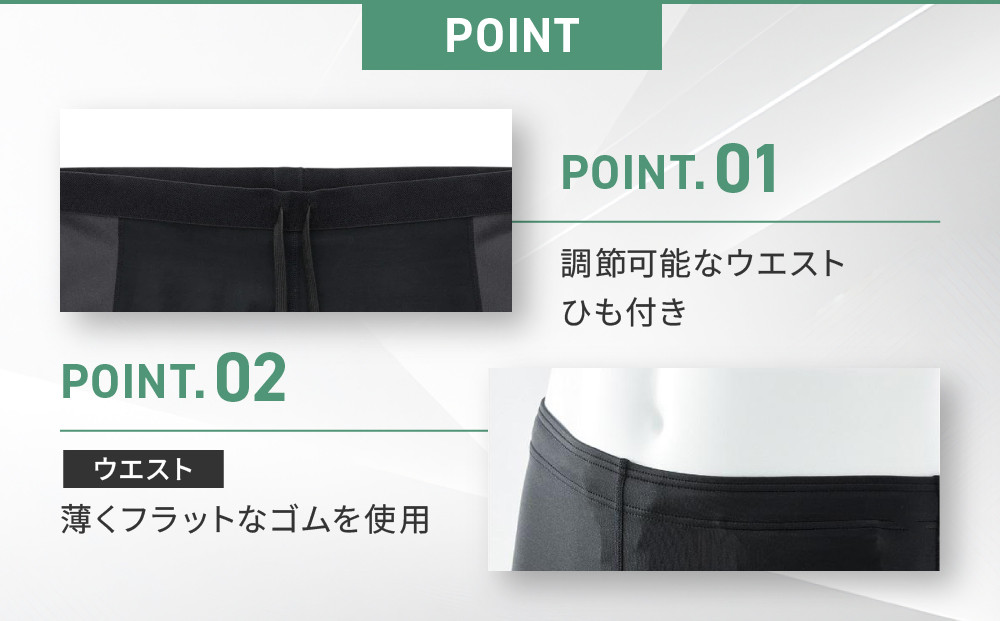 【ワコール】CW-X メンズスポーツタイツ EXPERT MODEL3.0＜Mサイズ＞ブラック