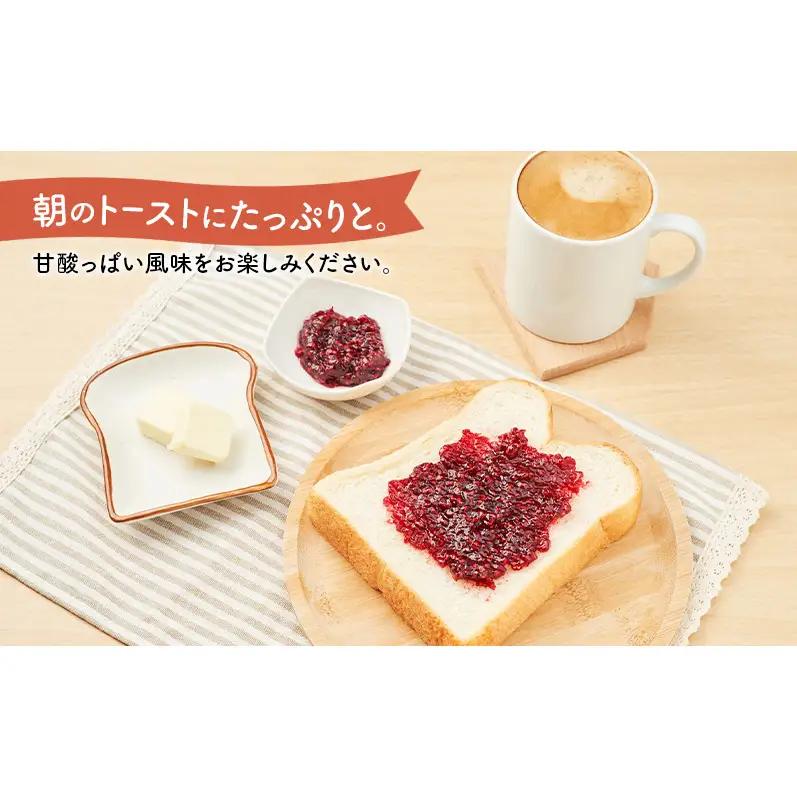 先行予約/2026年8月発送 手作り木苺ジャム 2個 (200g×2個) [道の駅忠類]【 ジャム 苺ジャム 木苺 ラズベリー フランボワーズ 手作り つぶつぶ いちご イチゴ 苺 フルーツ 果物 定