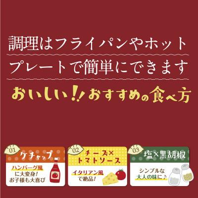 ふるさと納税 相良村 熊本県産 くまもとあか牛100%餃子60個(20個入り×3)(相良村) |  | 01