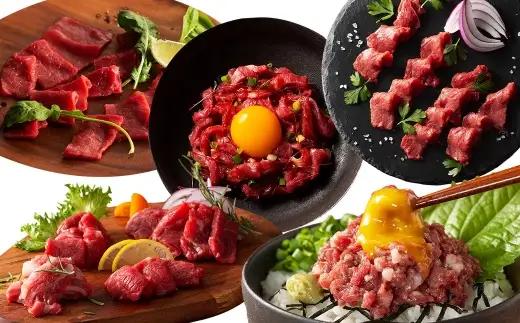 ＜ R8年熊本地震復興支援 ＞ふじ馬刺し上級赤身3種とユッケ ・ ネギトロの詰合せ （ ふじ馬刺しロース ・ ランプ ・ 上赤身 ・ ユッケ ・ ネギトロ ） 馬刺し 馬刺 お肉 肉 ニク にく 馬肉 馬 赤身 タレ付き 生姜 生姜付き 食べ比べ セット 詰め合わせ 冷凍