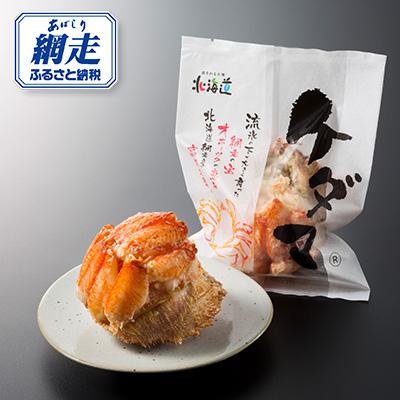ふるさと納税 網走市 ケダマ≪毛がに全部盛り×約400gの毛がにをまるまる6尾分!≫