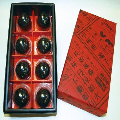 ふるさと納税 甲府市 甲斐銘菓　くろ玉8個入り　2箱 K0216-A |  | 01