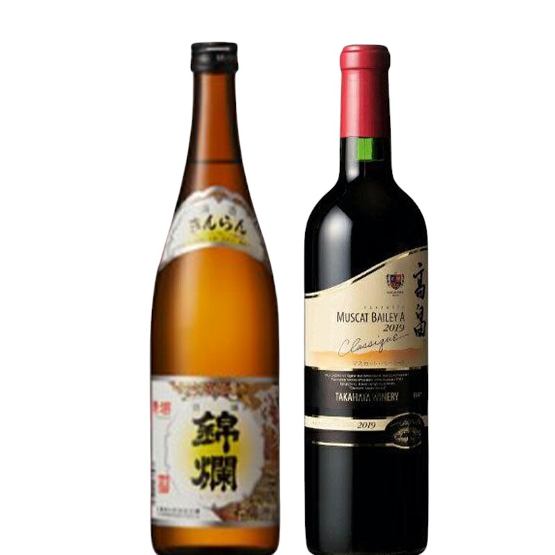 【ふるさと納税】日本酒 赤 ワイン セット 錦爛 精撰 高畠 マスカットベリーA 赤 各 720ml 2本 [tk06ayt180137 山形県 高畠町 小田部商店] お酒 赤ワイン 飲み比べ