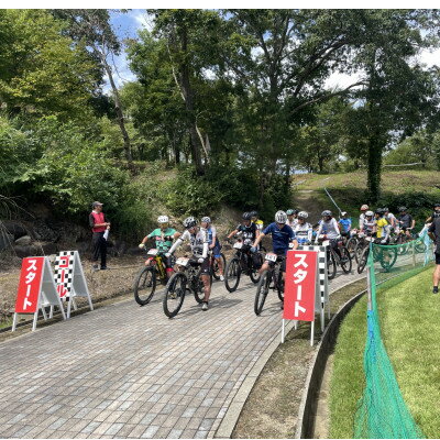 【ふるさと納税】第28回 ダリヤカップ スポーツレディース 中級女 エントリー権 マウンテンバイク大会 山形県川西町【1745491】