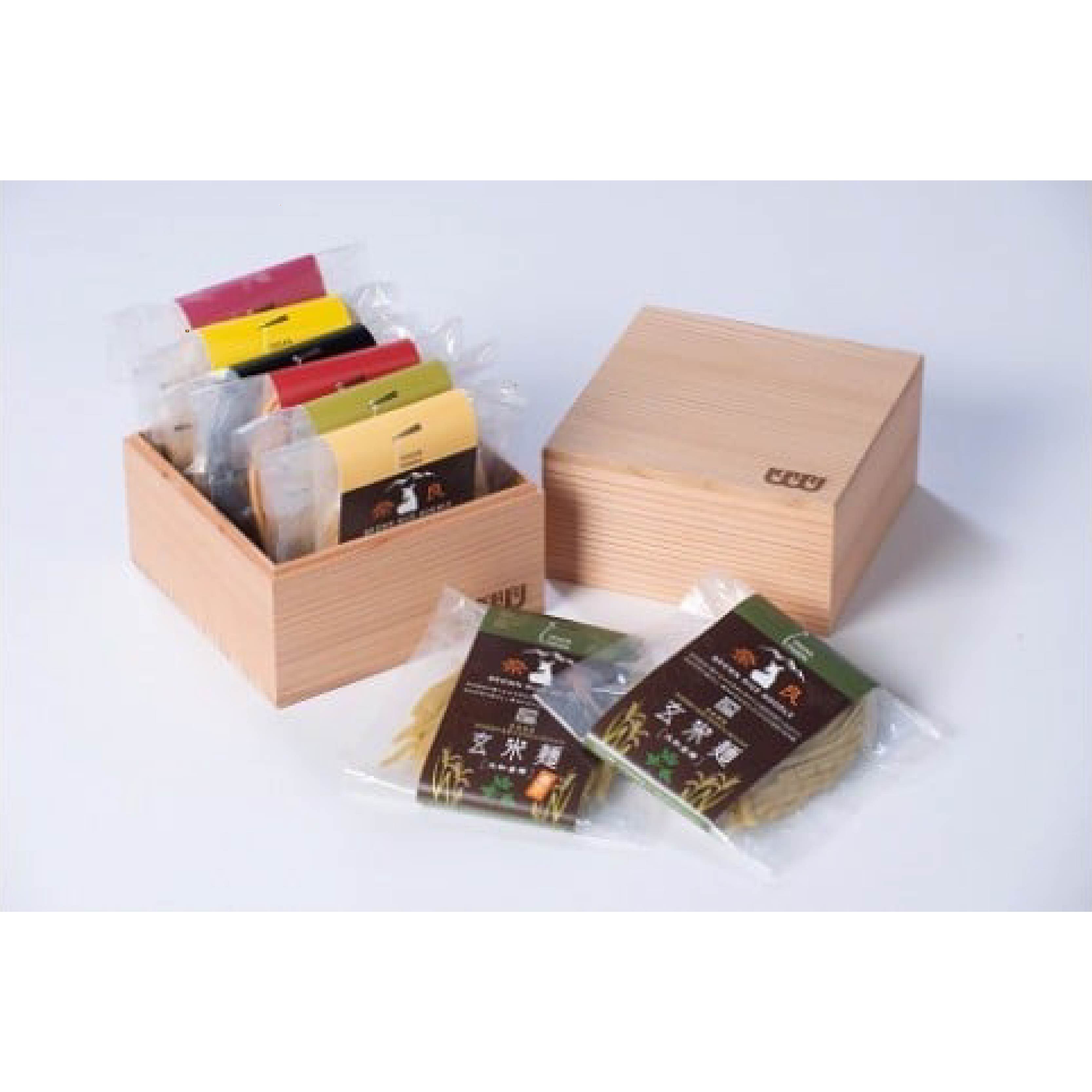 【ふるさと納税】玄米麺8種類in印籠箱セット(栽培期間中農薬不使用玄米100％) なら T-41