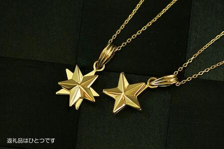 ブランツ 流星ゴールドペンダント ｜ 回転 可動式 星 ペンダント 金 ゴールド 750 75% K18 18金 メテオ star スター 流星  銀 首飾り 天体 夜空 スピン プレゼント 送料無料