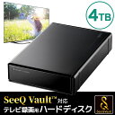 【ふるさと納税】【064-03】 ロジテック ハードディスク(HDD) 4TB SeeQVault対応 TV録画用 据え置きタイプ【LHD-ENB040U3QW】