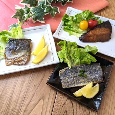 ふるさと納税 唐津市 和風焼魚詰め合わせ(個食パック・12食分)