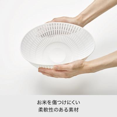 ふるさと納税 葛城市 米とぎにも使えるザルとボウル　ホワイト |  | 01
