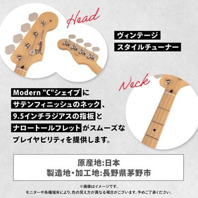 ふるさと納税 茅野市 FENDER MADE IN JAPAN HYBRID II JAZZ BASS(R) |  | 03