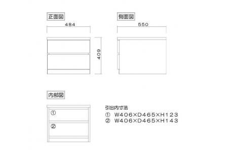 幅50-2段（奥行55cm）クローゼットチェスト「フィット」オーク色 桐たんす 押入れ収納 衣類収納【丸田木工】