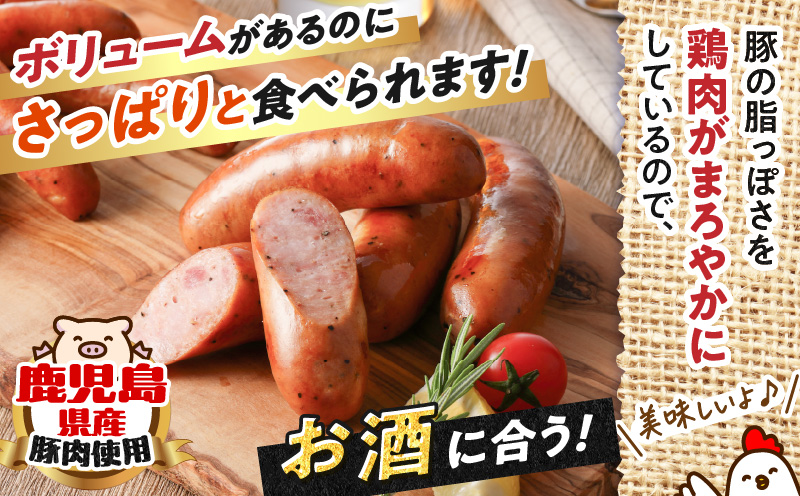 訳あり粗びきフランクフルトソーセージセット　K161-002