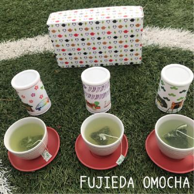 ふるさと納税 藤枝市 藤枝を想う人へ FUJIEDA OMOCHA
