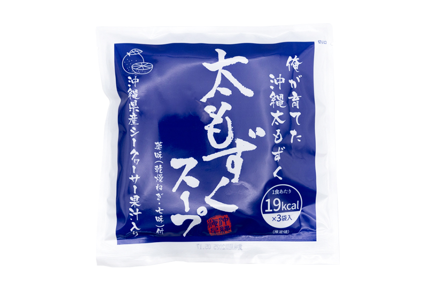 太もずくスープ 6食（3食入り×2袋） 173-26