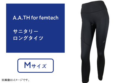 I4-55BB【サイズ：M】A.A.TH for femtech/サニタリーロングタイツ（品番：AAP85F50）