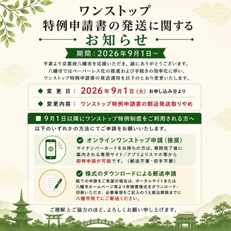 【A4～A5ランク黒毛和牛100％】ハンバーグ 130g×5個 冷凍 ハンバーグ