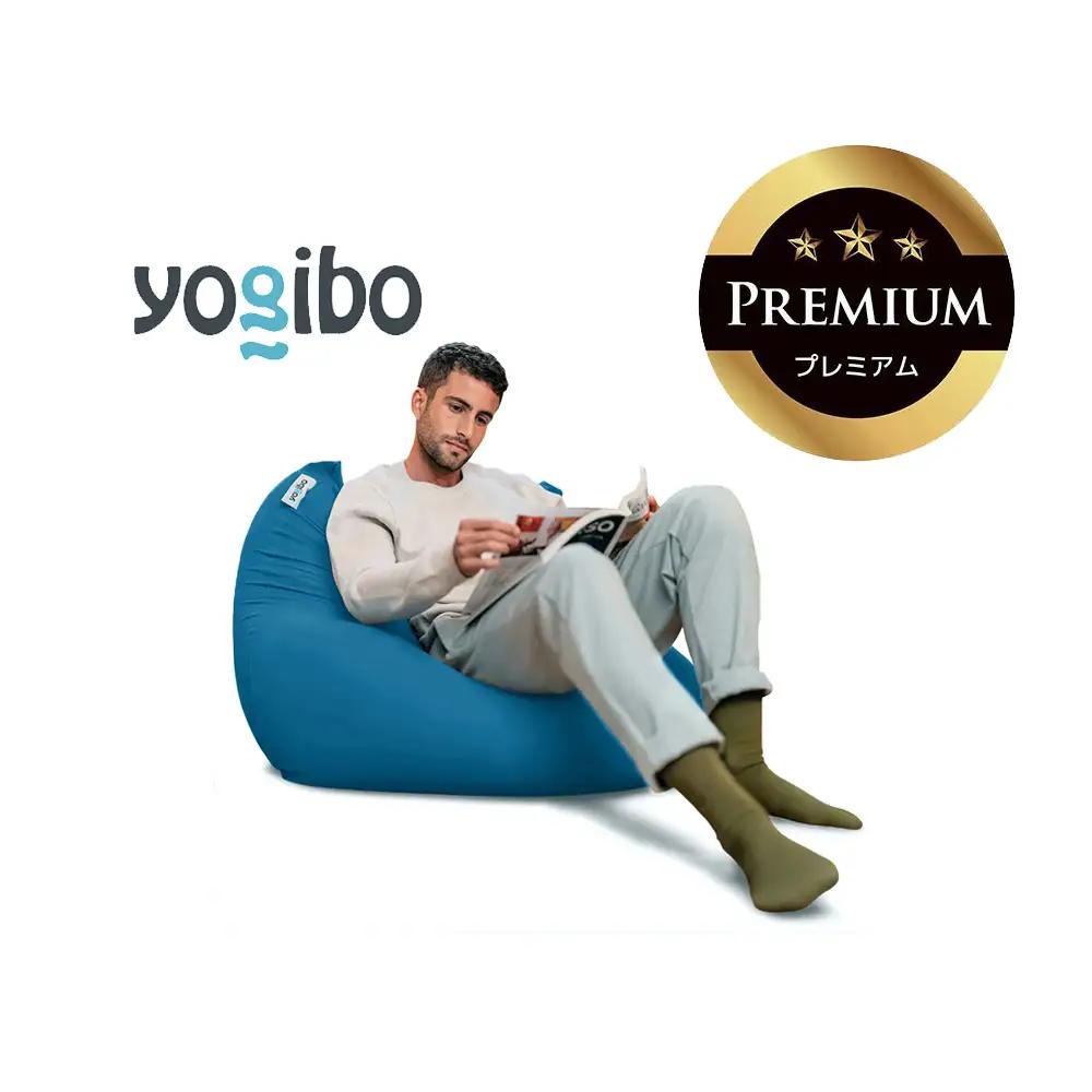 Yogibo Mini Premium（ヨギボー ミニ プレミアム）＜アクアブルー＞