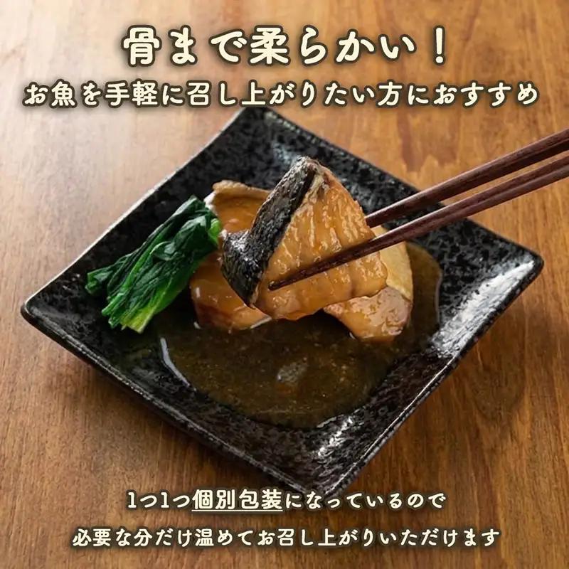 12ヶ月 定期便 ぶり 生姜煮 計120パック ( 10パック × 12回 ) 