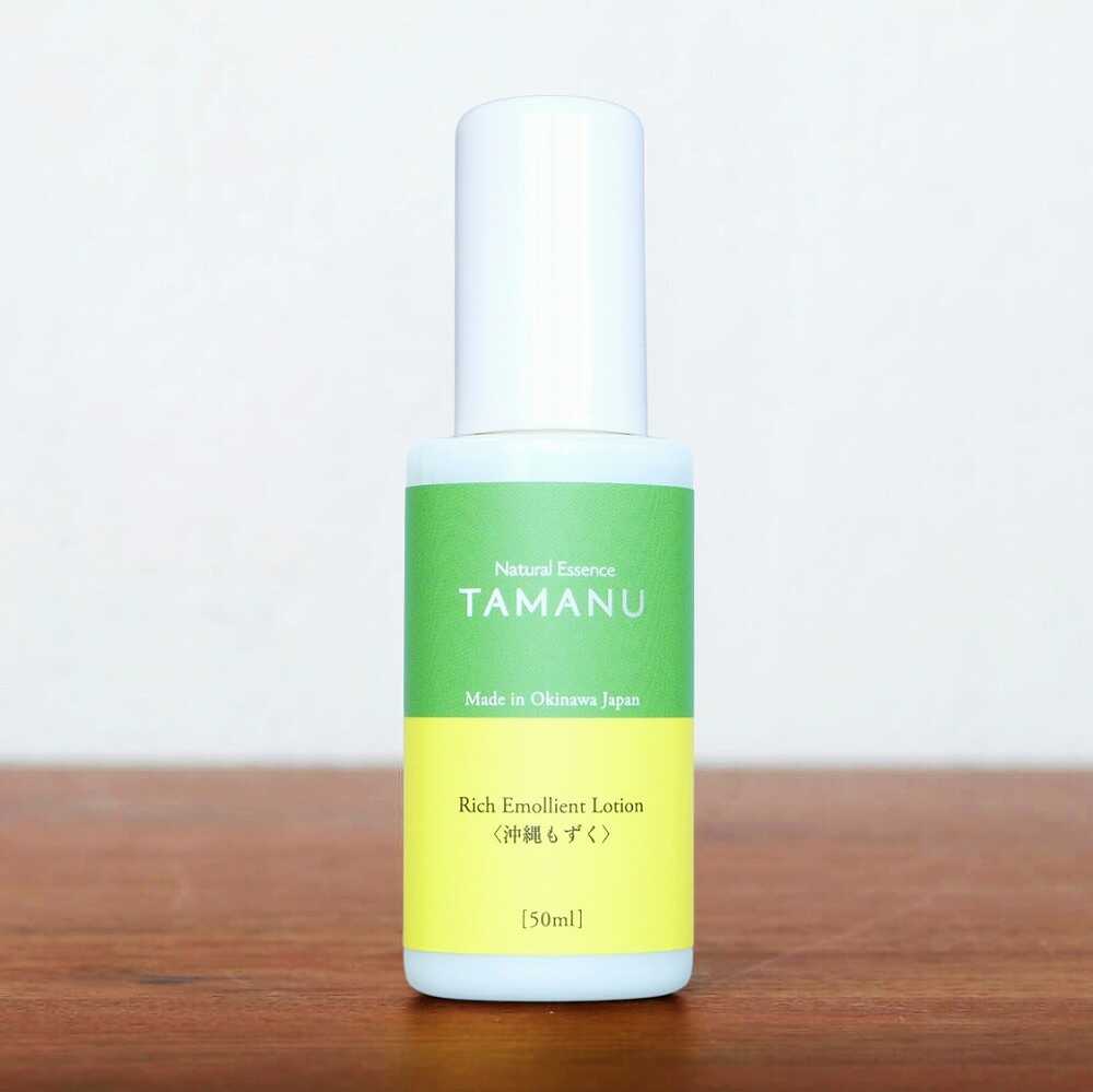 【ふるさと納税】Natural Essence TAMANU 沖縄もずく化粧水 50ml エイジングケア スキンケア 保湿 化粧品 美容液 沖縄市 / 株式会社すまエコ[BCBJ006]