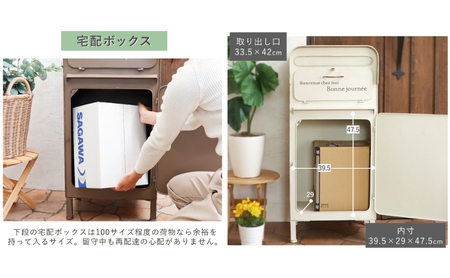 宅配ボックス付ポスト lierra(リエラ) ブラウン