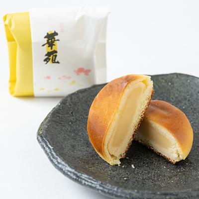 ふるさと納税 久御山町 宇治讃菓と華苑 |  | 03