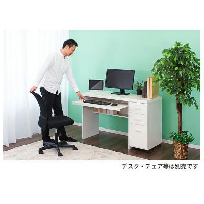 ふるさと納税 海南市 ハイタイプ用ワゴン 鏡面ホワイト AKS100962304 |  | 01