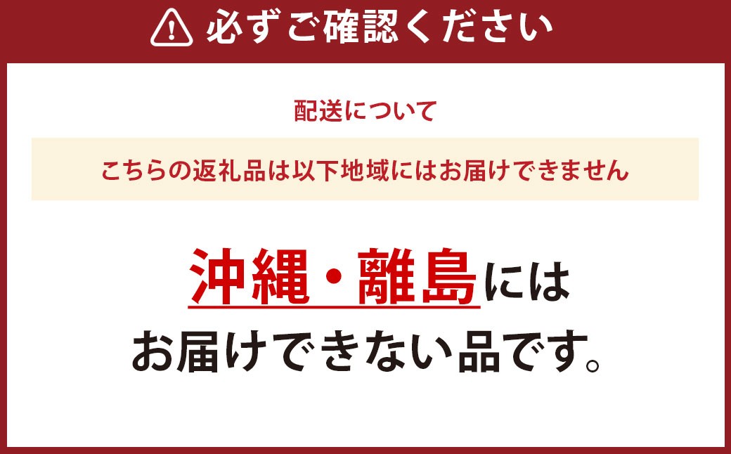 山梨県中央市産 桃 約1.8kg ( 5～8玉 )