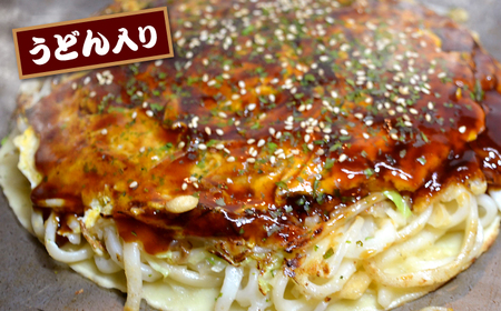 【全6回定期便】【冷凍】広島風お好み焼き（そば・うどん4枚セット） お好み焼 冷凍 広島焼 そば うどん お総菜 おかず 送料無料 広島県 お取り寄せ グルメ 三次市/お好み焼 いまちゃん[APAK0