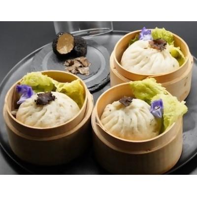 ふるさと納税 高崎市 至高のトリュフ包子　2個セット |  | 01