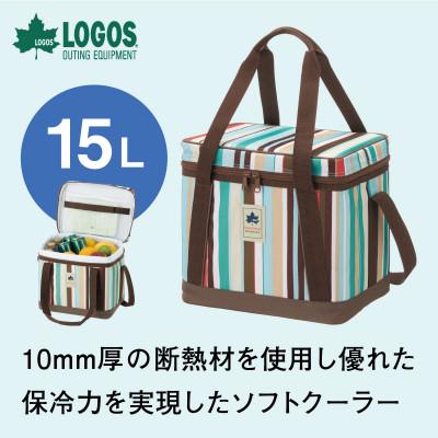 ふるさと納税 城陽市 氷点下パック抗菌・デザインクーラーM　買い物やアウトドアでも使えるクーラーバッグ!　81670715