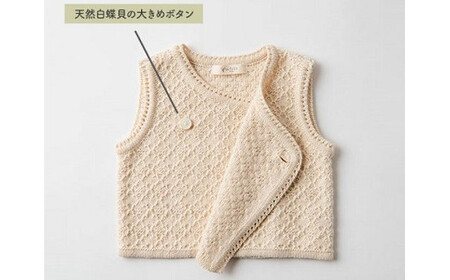 ふんわり ダブルベスト CO-W13【60営業日程度で発送】