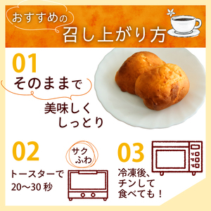 たまごぱん 25個 パン たまごパン 卵パン 玉子パン 菓子パン スナックパン