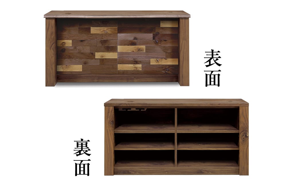 
            大地 160 バーカウンター WN インテリア 家具
          