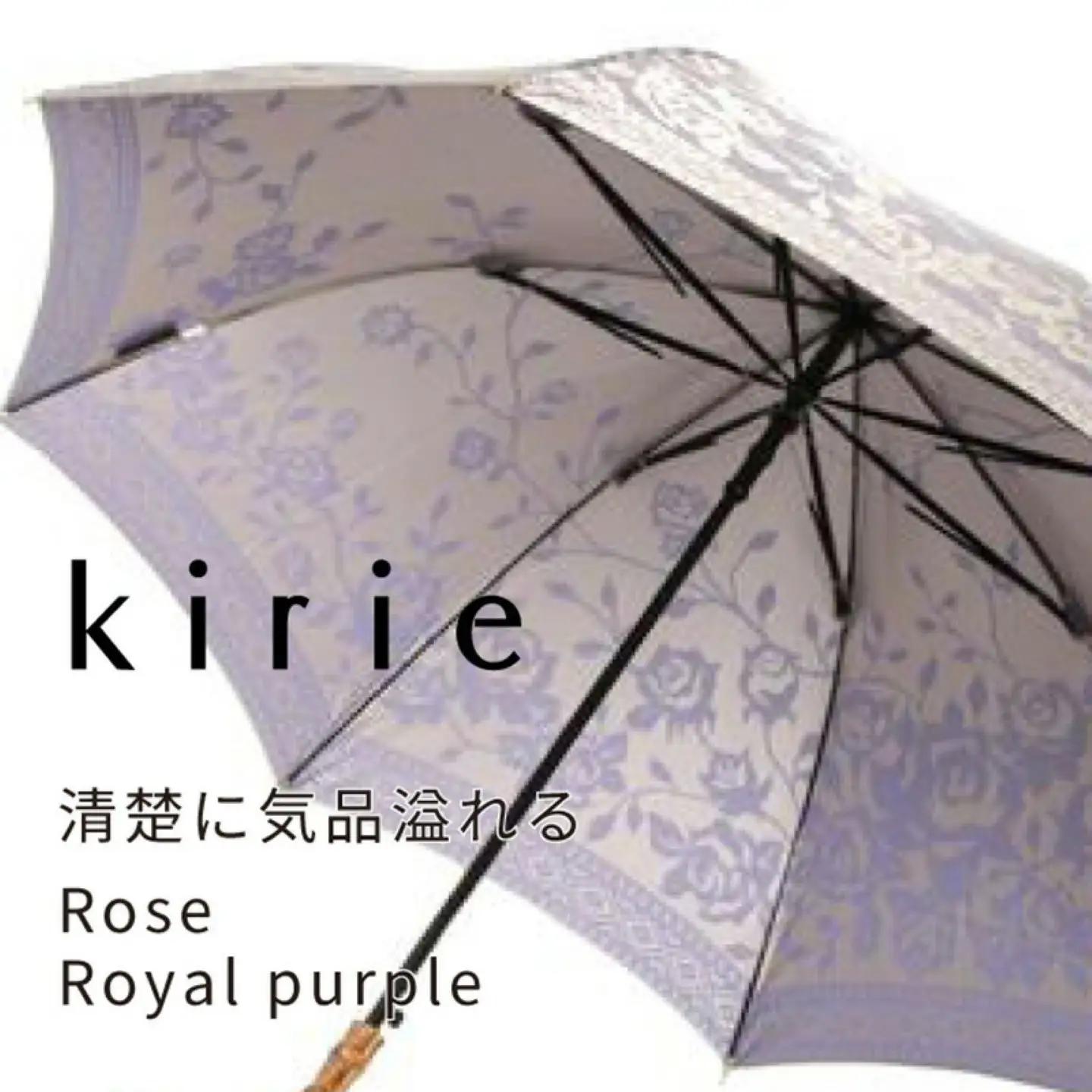 【槙田商店】晴雨兼用長傘　kirie バラ　ロイヤルパープル　傘