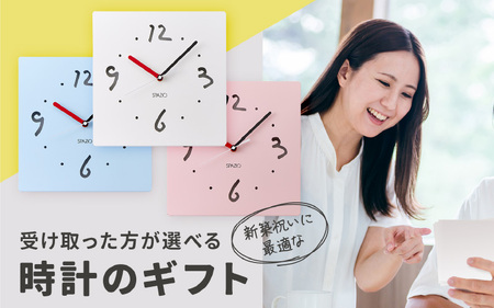 掛け時計SPAZIO(スパツィオ)レモンイエロー