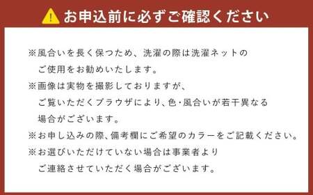【キナリ】 【今治タオルブランド認定】 なめらかバンガロールorganic フェイスタオル 3枚セット 34cm×85cm 