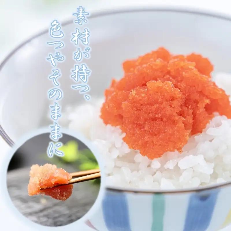 【FN】無着色たらこど～んと1kg