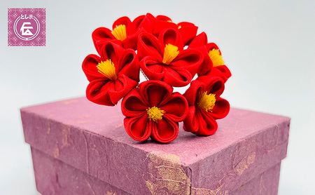 【豊島区伝統工芸】つまみ細工　紅梅簪