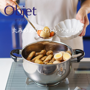 〈宮崎製作所〉オブジェ 浅型両手鍋 28cm