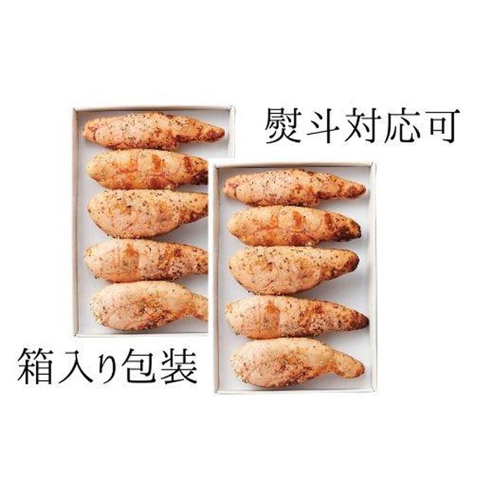 【福岡市】炙り辛子 めんたいこ 120g×2個