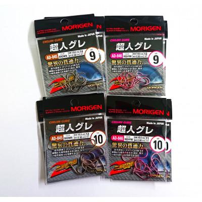 ふるさと納税 加東市 もりげん(MORIGEN)　釣針　超人グレ　8枚セット(9号/各色2枚・10号/各色2枚)