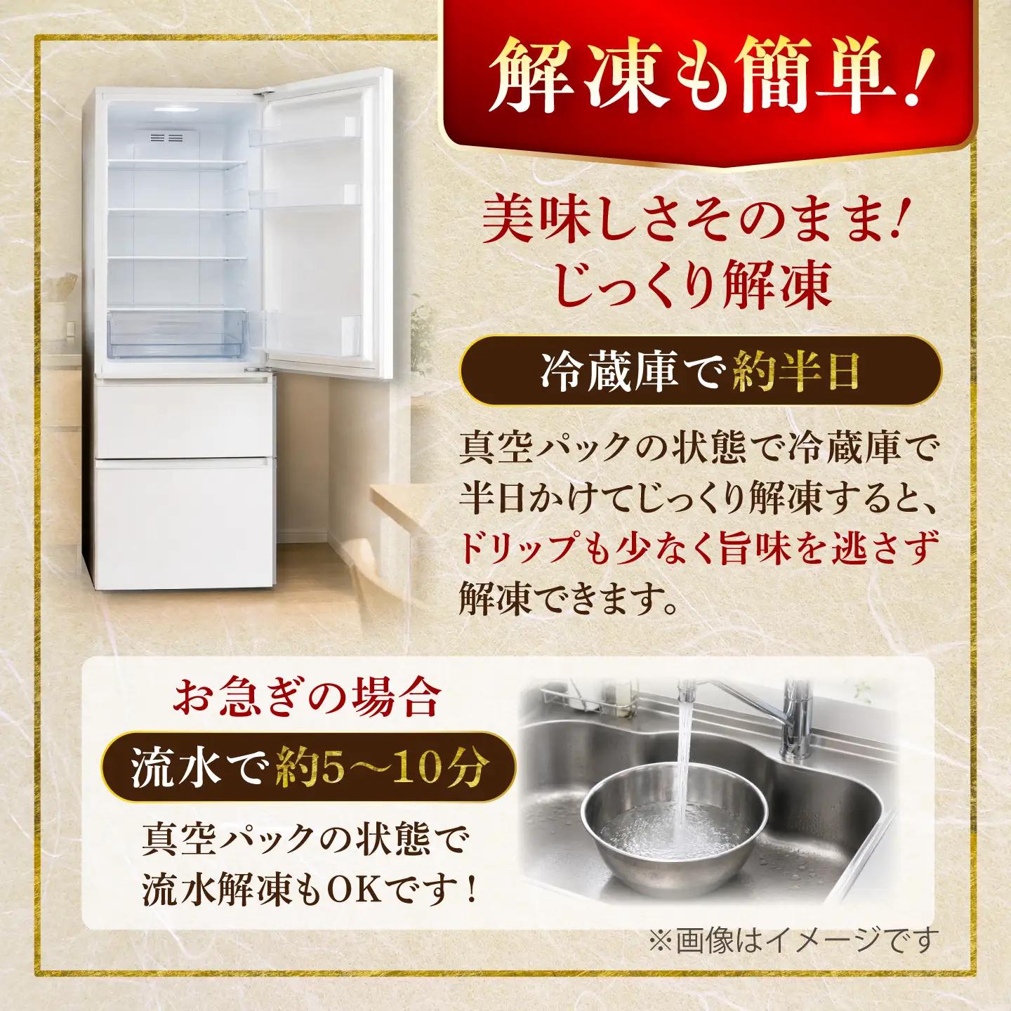馬刺し 3P 赤身馬刺し BHAD006