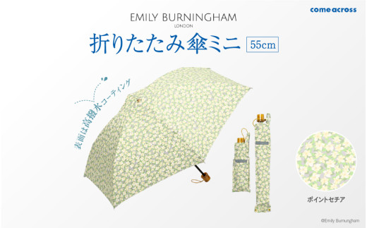 EMILY BURNINGHAM 折りたたみ傘ミニ55cm　ポインセチア