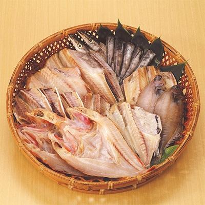 ふるさと納税 いわき市 縄文干し詰合せ　9種盛
