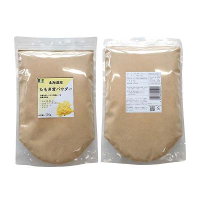 ふるさと納税 南幌町 エルゴチオネイン含有 粉末 たもぎ茸 パウダー 500g 北海道産 タモギダケ タモギタケ |  | 01